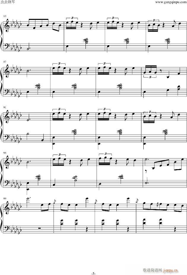 洱海夜黑(钢琴谱)5