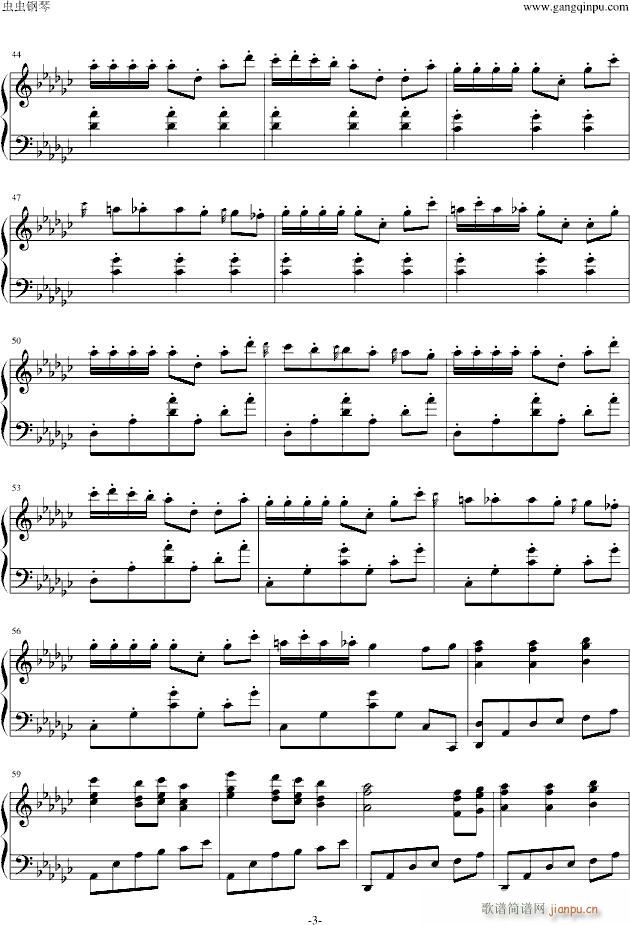 洱海夜黑(钢琴谱)3