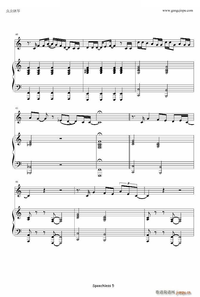 Speechless 原版琴谱(钢琴谱)5