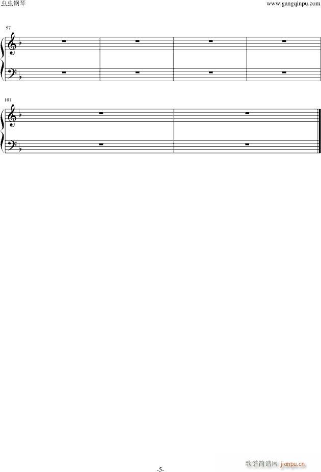 東京レトロ(钢琴谱)5