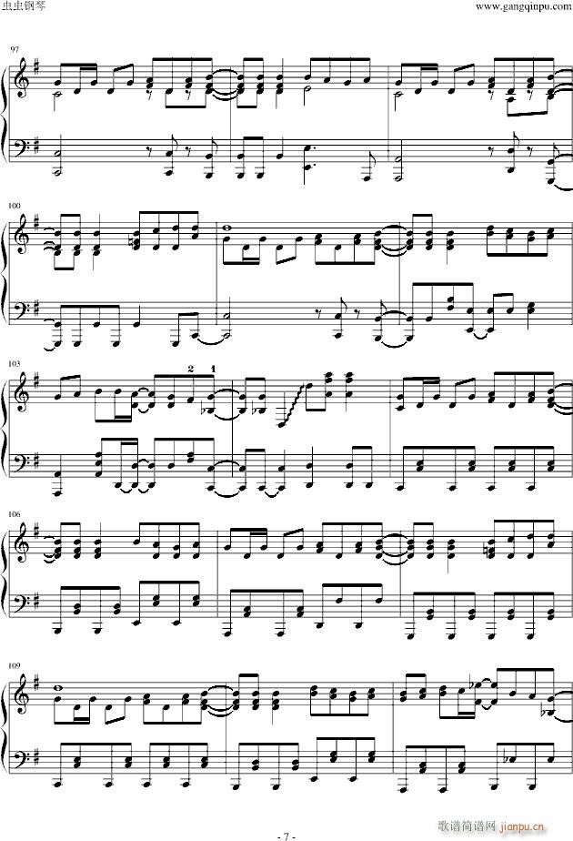 シアワセうさぎ 再(钢琴谱)7