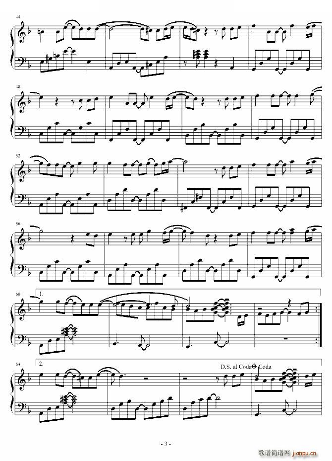 火鸟插曲 那天以后(钢琴谱)3