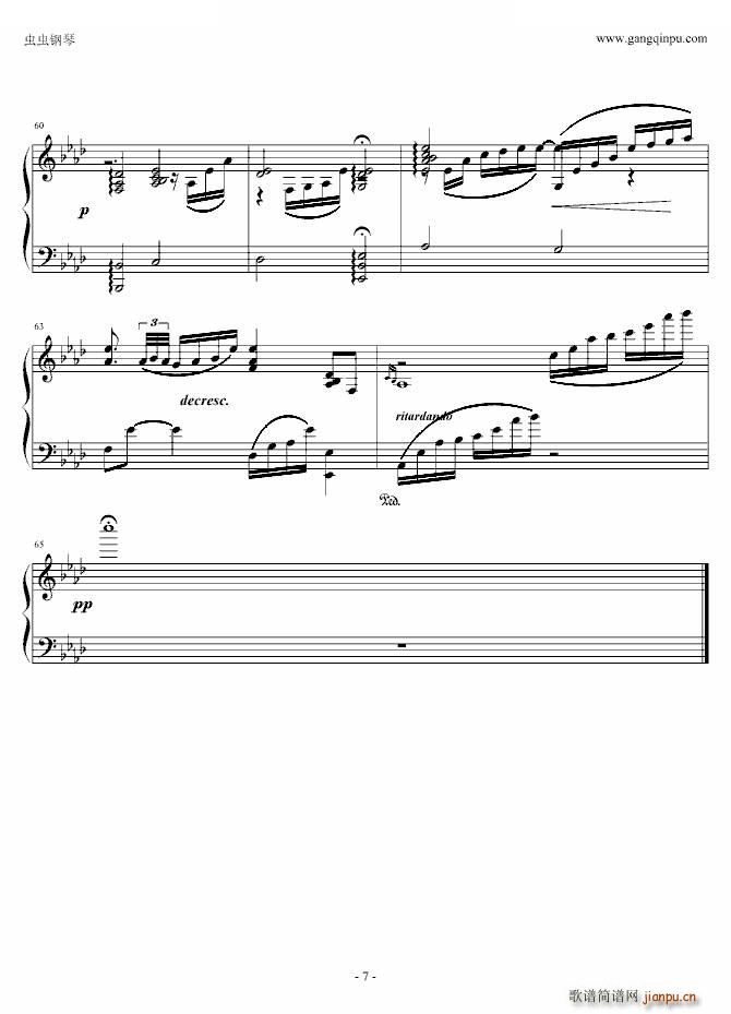 不懂 钢琴伴奏完美版Ver1 0(钢琴谱)7