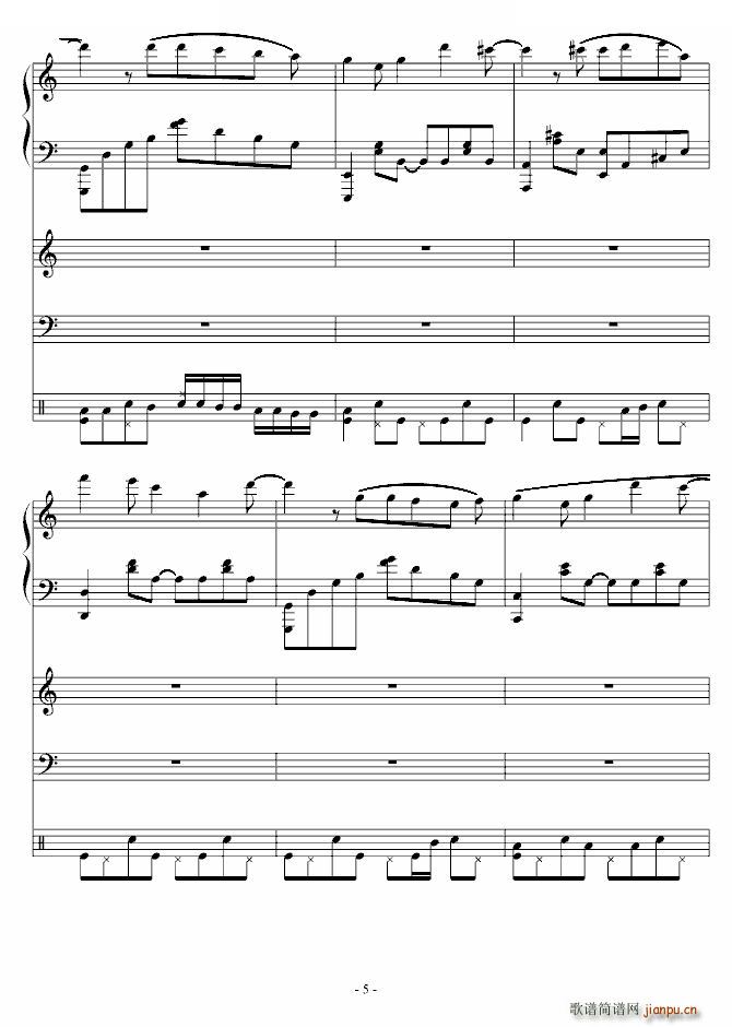 单车的快乐 钢琴架子鼓(钢琴谱)3