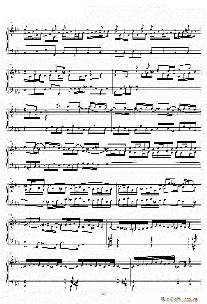 C小调托卡塔BWV911(钢琴谱)11