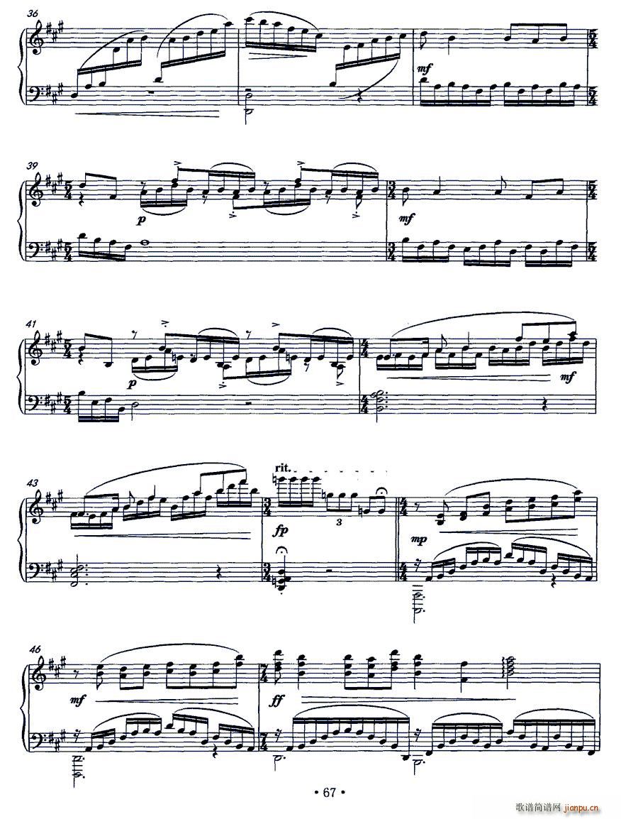 五首钢琴素描 四 乐(钢琴谱)3