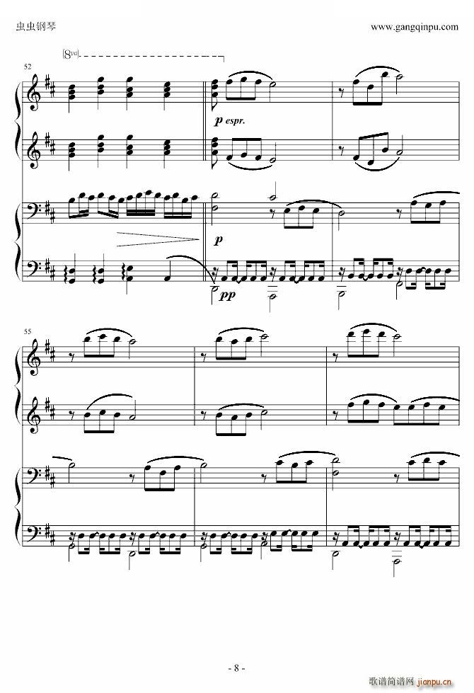 卡农 四手联弹(钢琴谱)8