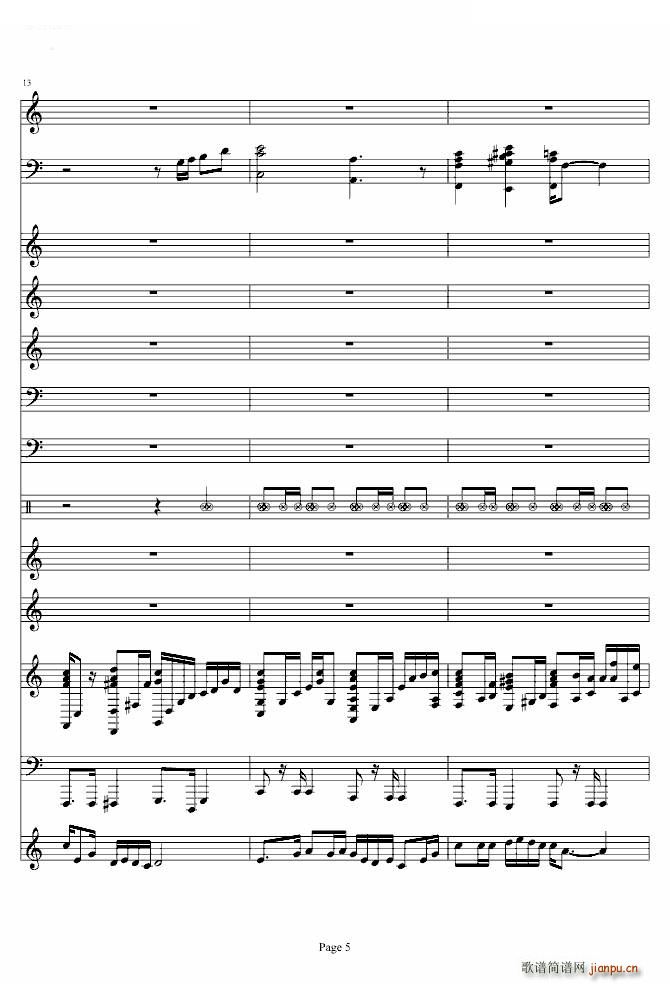 走进新时代 完美和唱(钢琴谱)5