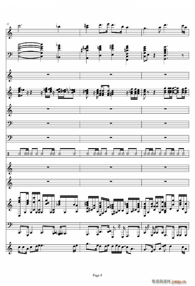 走进新时代 完美和唱(钢琴谱)8