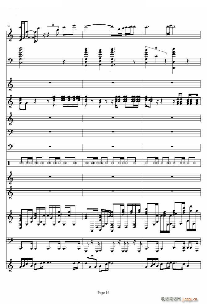 走进新时代 完美和唱(钢琴谱)16