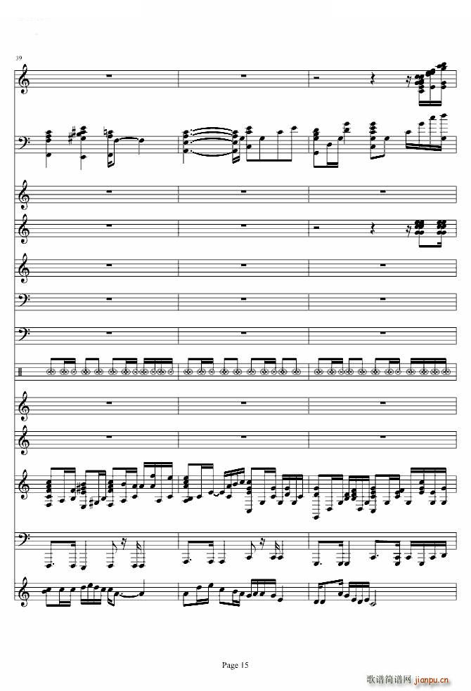 走进新时代 完美和唱(钢琴谱)15