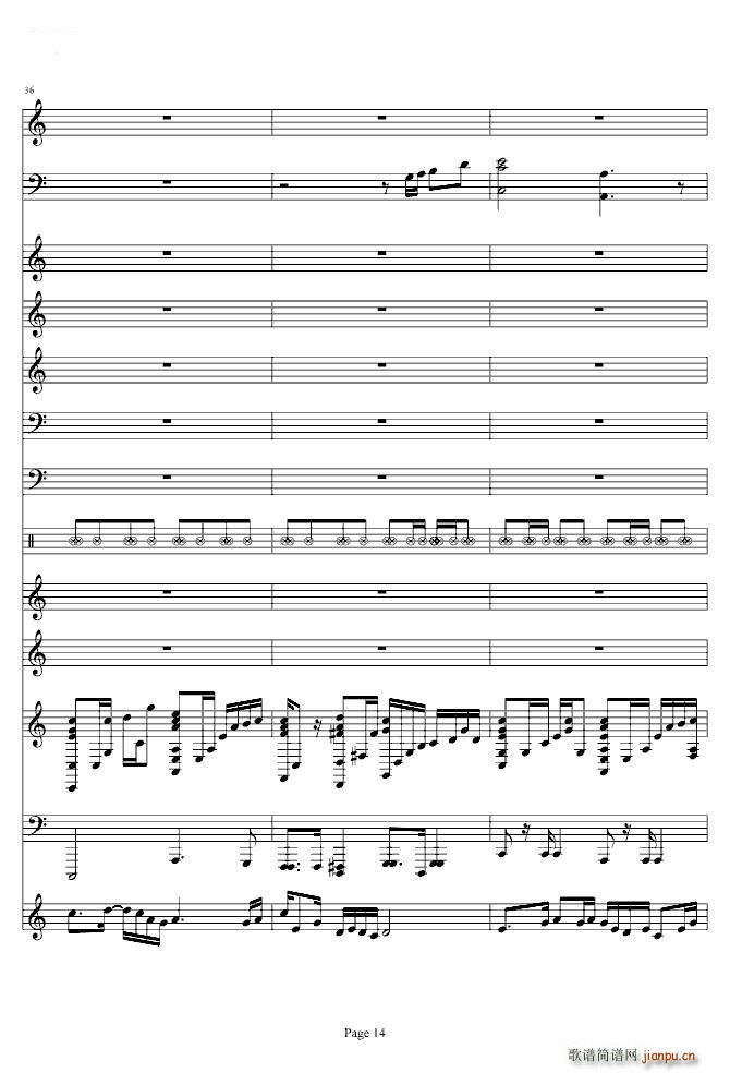 走进新时代 完美和唱(钢琴谱)14