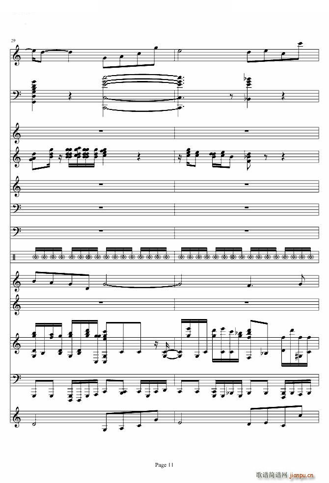 走进新时代 完美和唱(钢琴谱)11