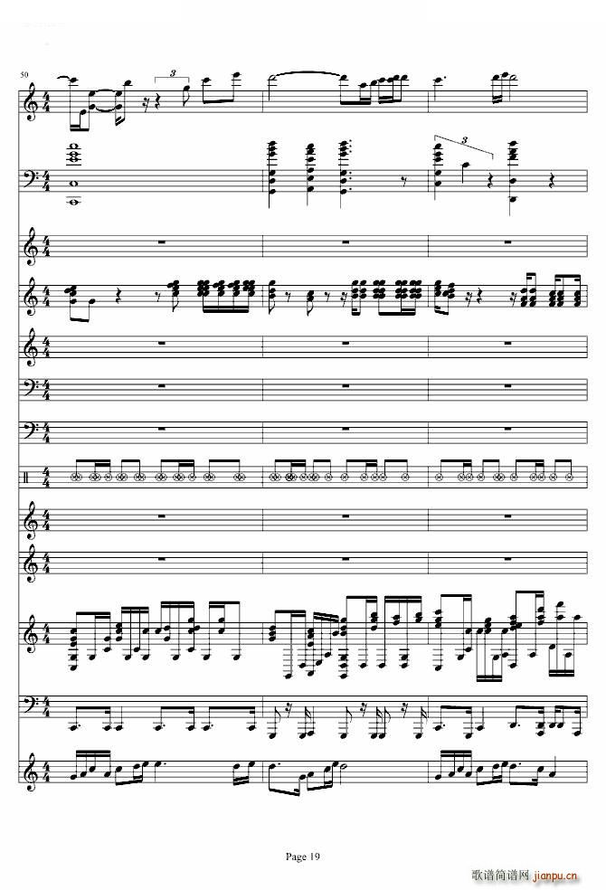 走进新时代 完美和唱(钢琴谱)19