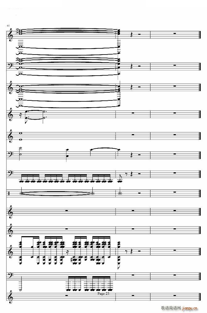 走进新时代 完美和唱(钢琴谱)23