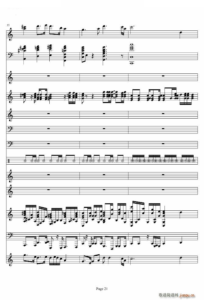 走进新时代 完美和唱(钢琴谱)21