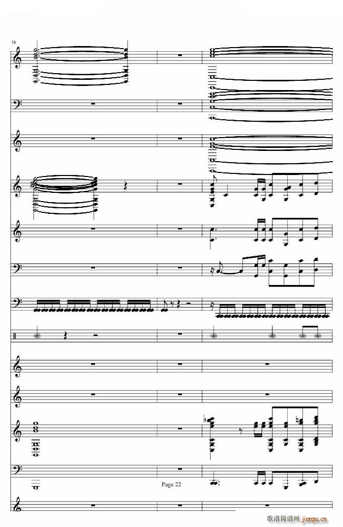 走进新时代 完美和唱(钢琴谱)22