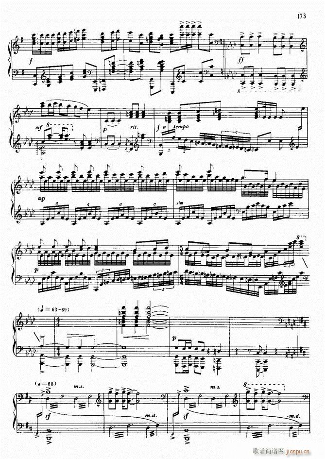 钢琴 叙事曲(钢琴谱)3