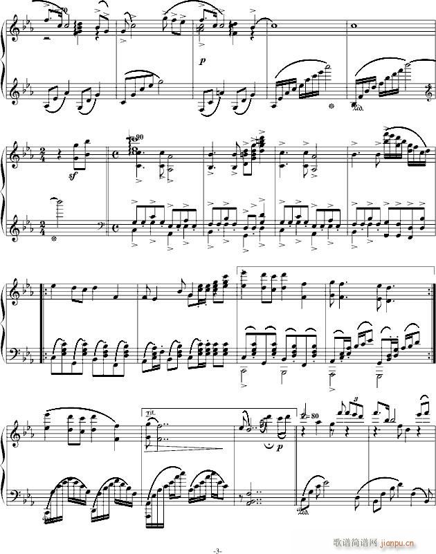 那逝去的(钢琴谱)3