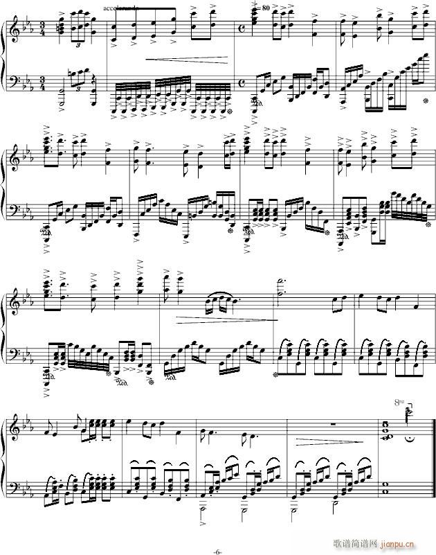 那逝去的(钢琴谱)6