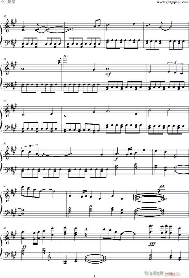 素喃城背景音乐(钢琴谱)3