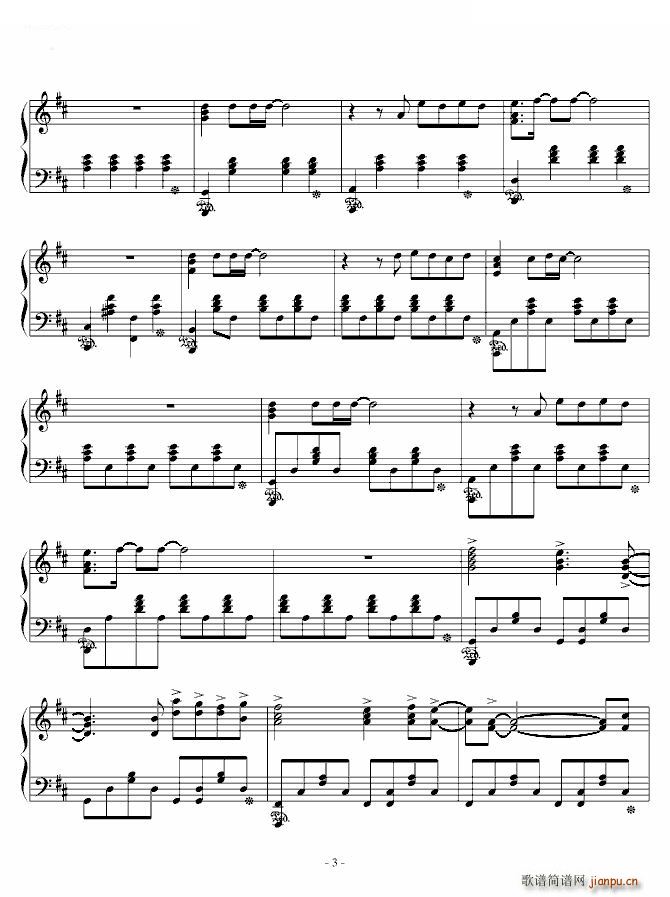 God Knows 凉宫春日的消失(钢琴谱)3