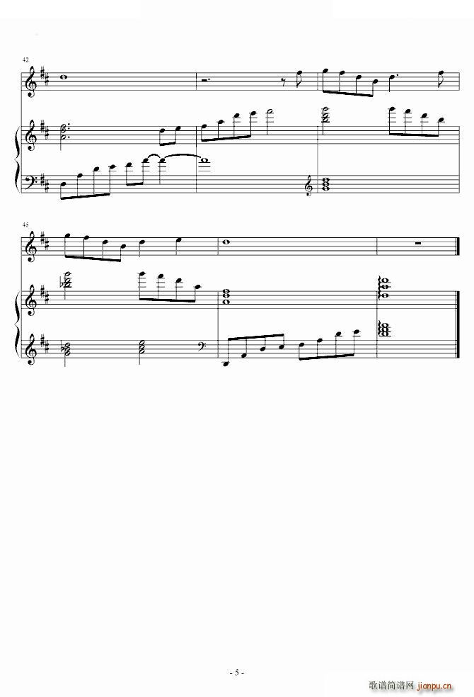我愿意 弹唱版(钢琴谱)5