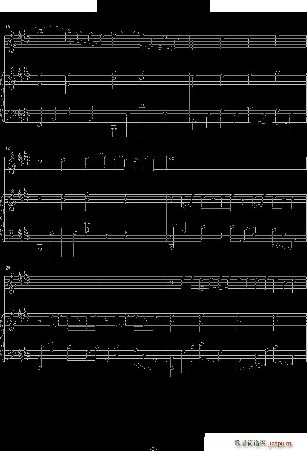 Innocence 弹唱(钢琴谱)3