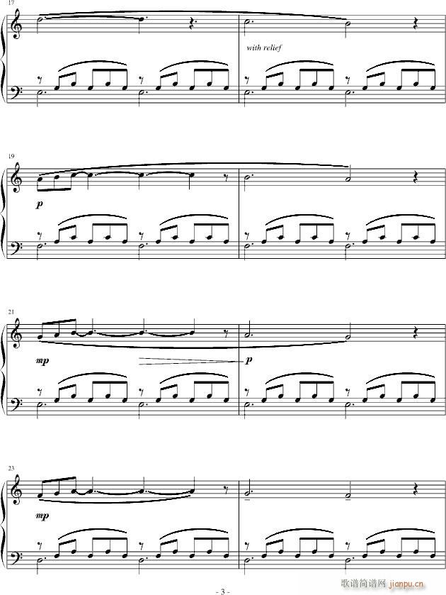 小冥想曲(钢琴谱)3