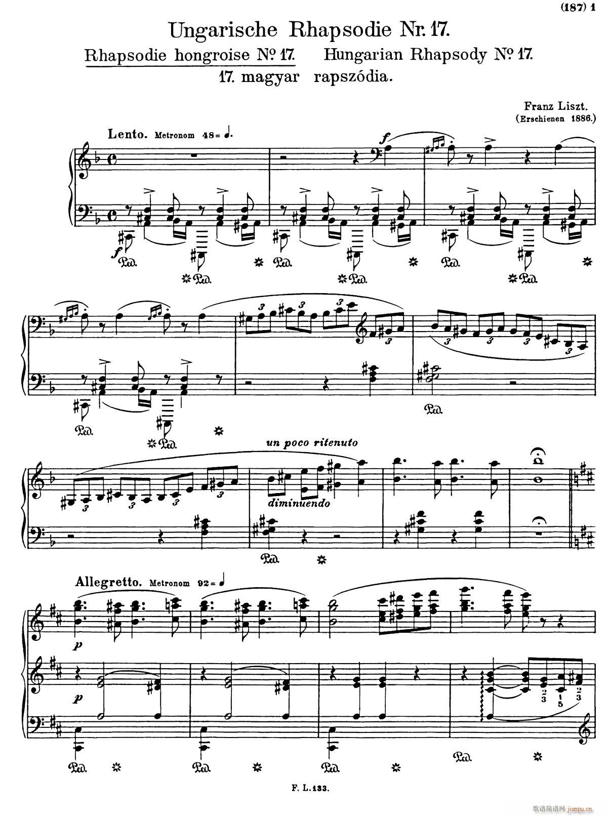 匈牙利狂想曲17(钢琴谱)1