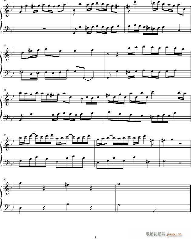 简单小复调(钢琴谱)3