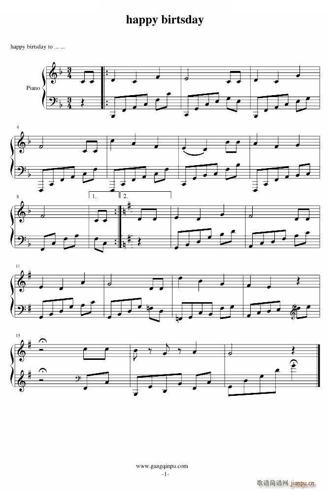 happy birthday 祝你生日快乐(钢琴谱)1