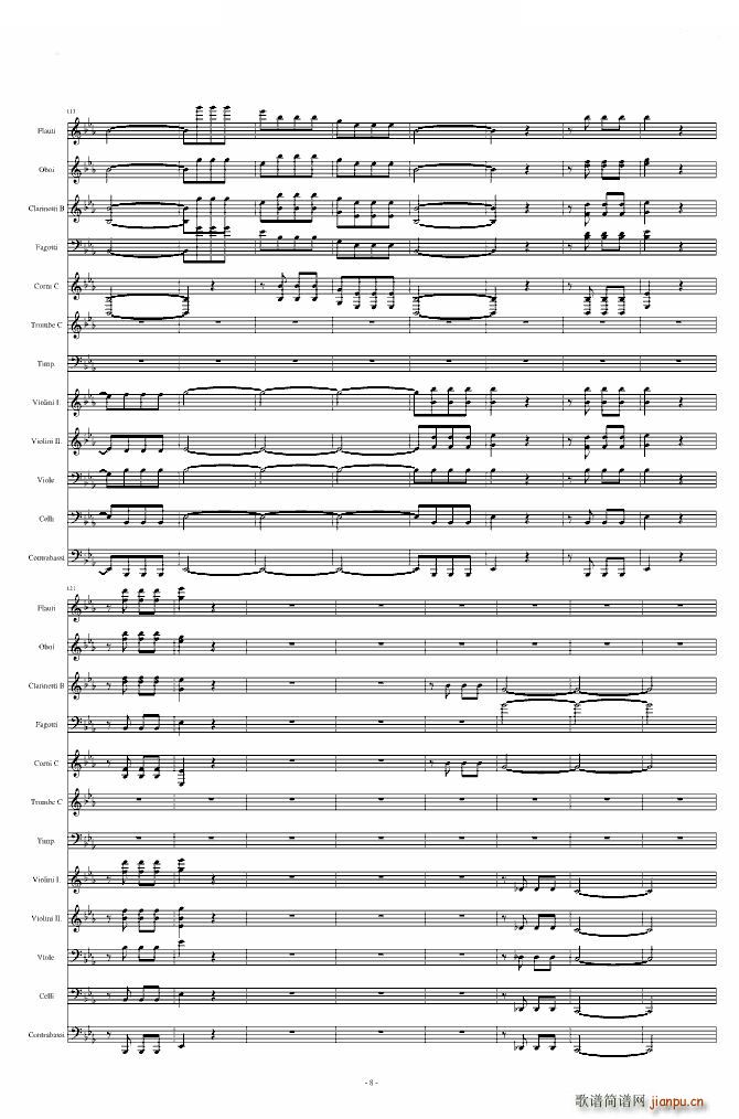 命运交响曲 潦草(钢琴谱)8