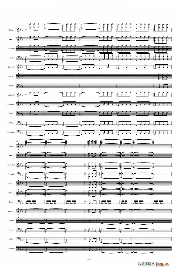 命运交响曲 潦草(钢琴谱)16