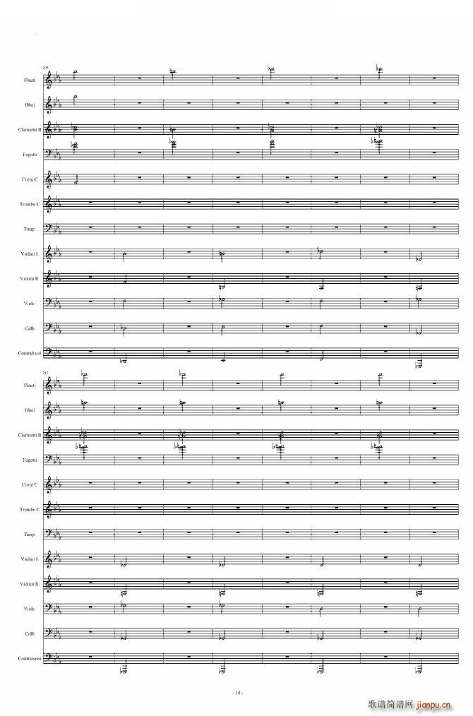 命运交响曲 潦草(钢琴谱)14