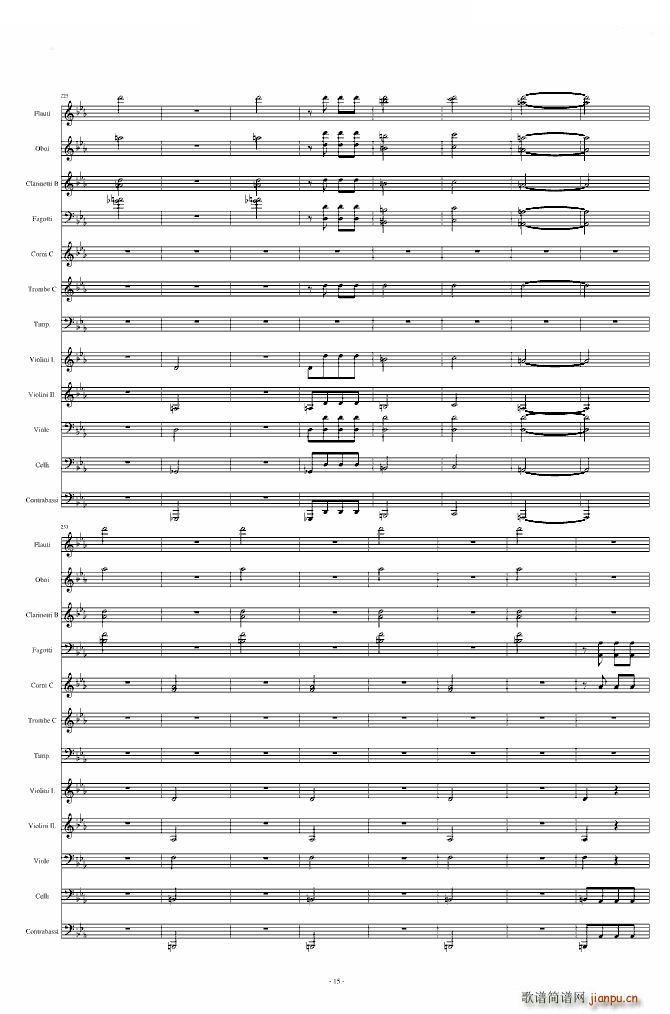 命运交响曲 潦草(钢琴谱)15