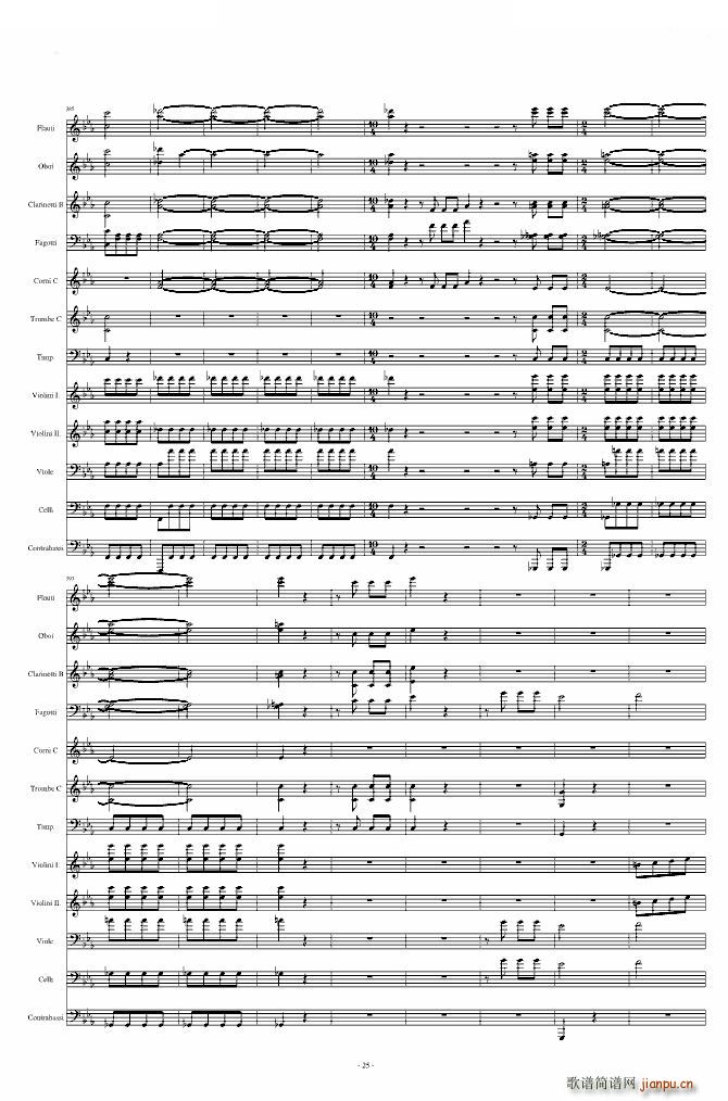 命运交响曲 潦草(钢琴谱)25