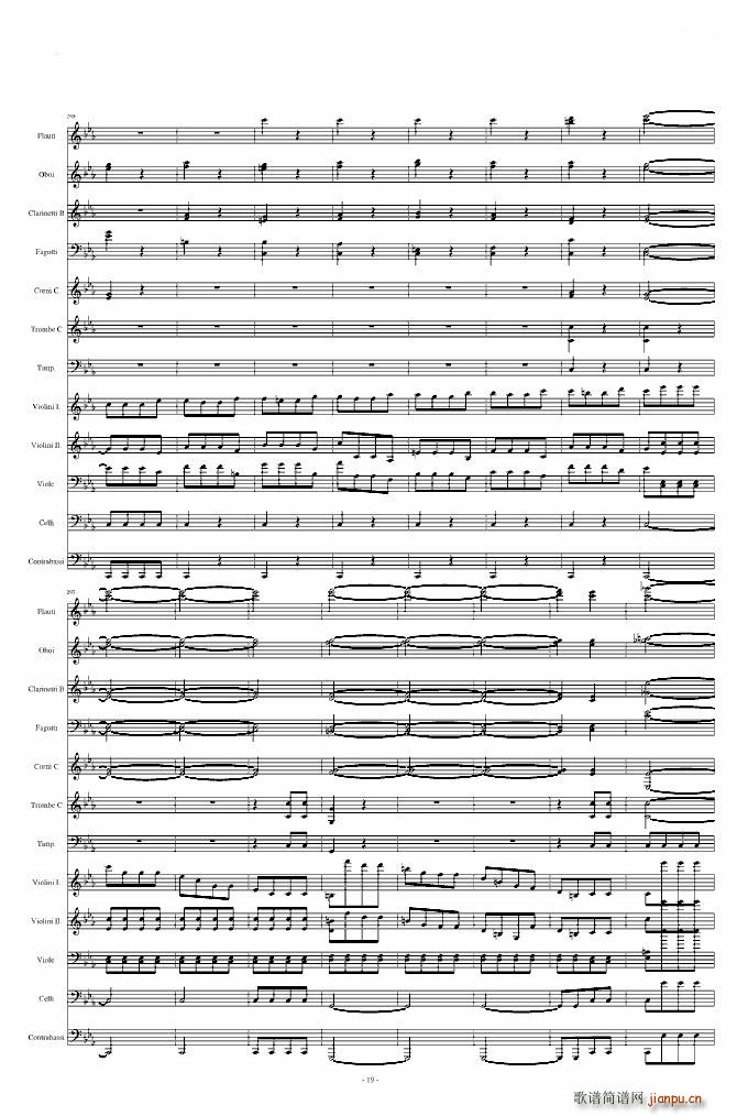 命运交响曲 潦草(钢琴谱)19