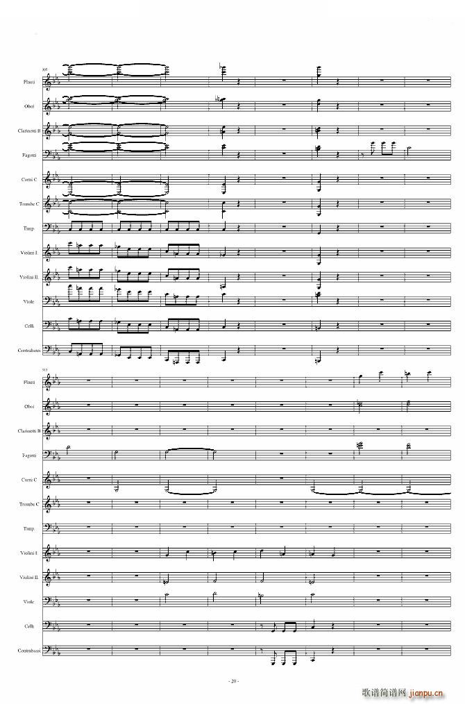 命运交响曲 潦草(钢琴谱)20