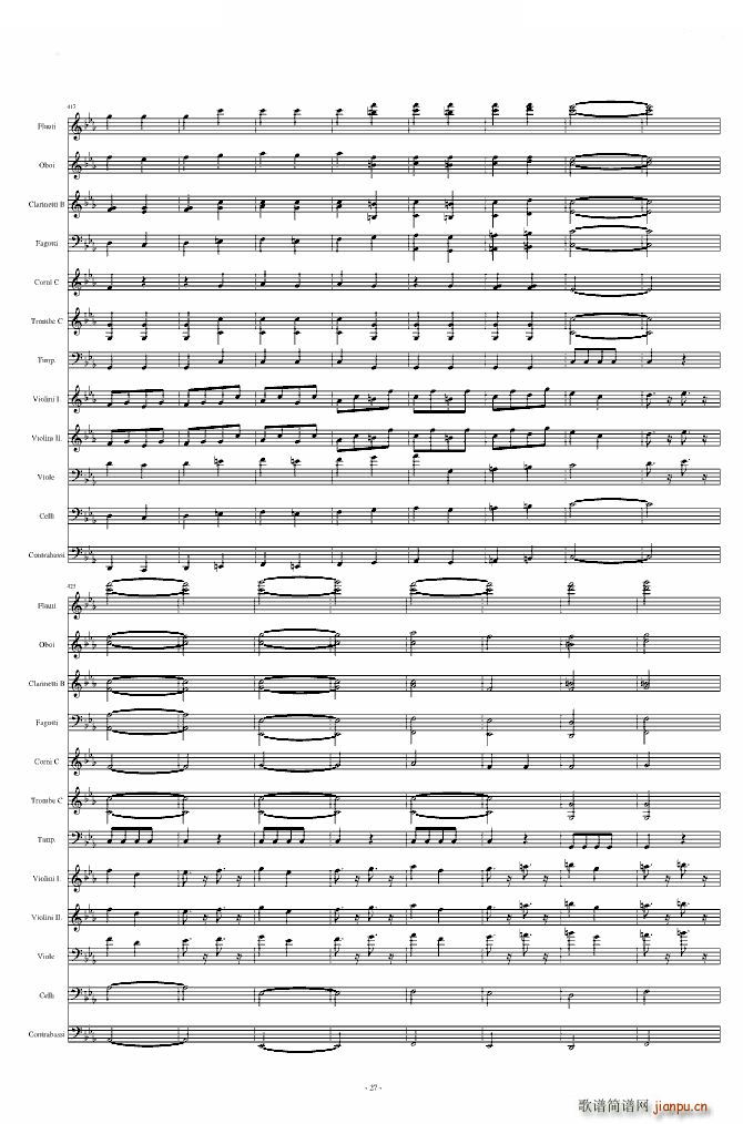 命运交响曲 潦草(钢琴谱)27