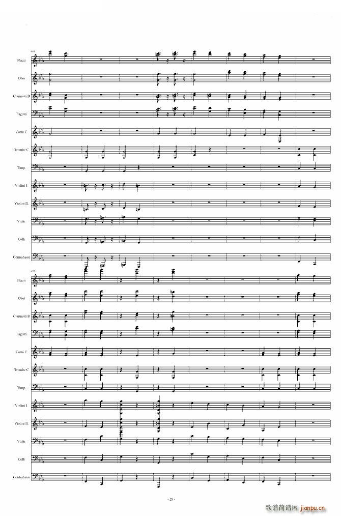 命运交响曲 潦草(钢琴谱)29