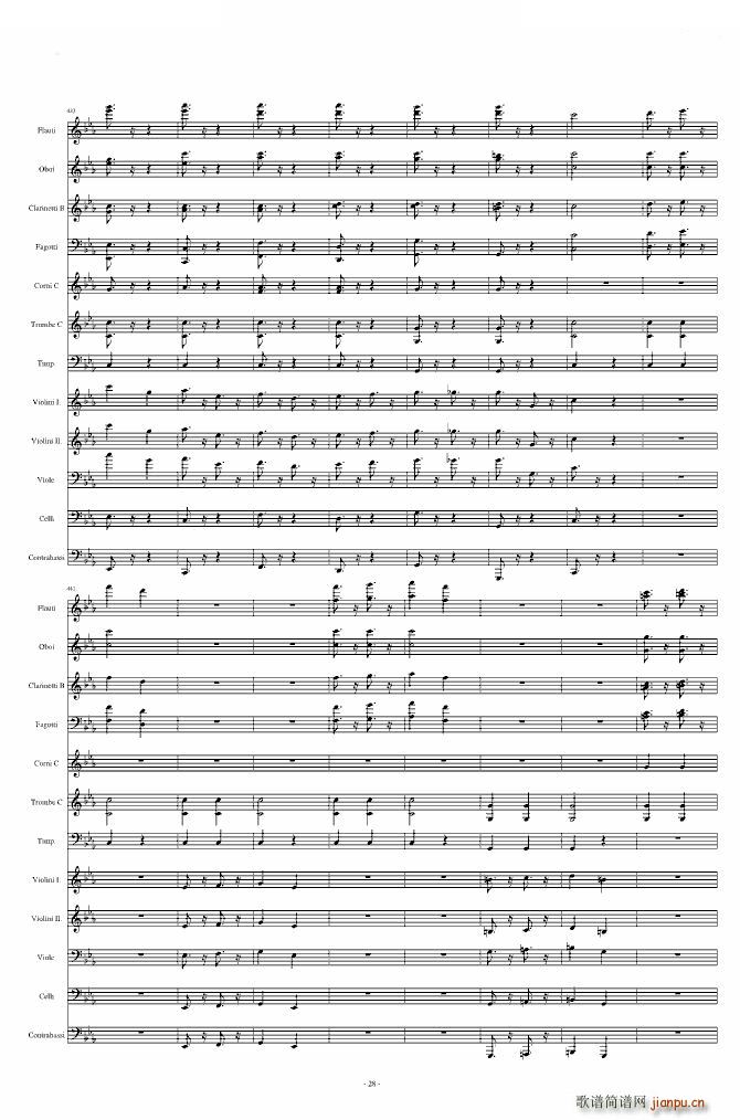 命运交响曲 潦草(钢琴谱)28