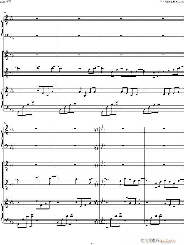 Anymusic 第三乐章(钢琴谱)5