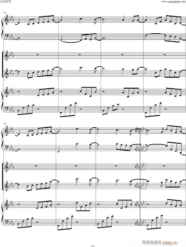 Anymusic 第三乐章(钢琴谱)8