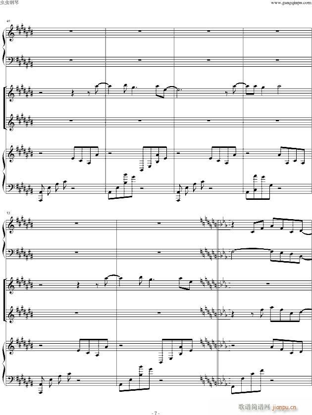 Anymusic 第三乐章(钢琴谱)7