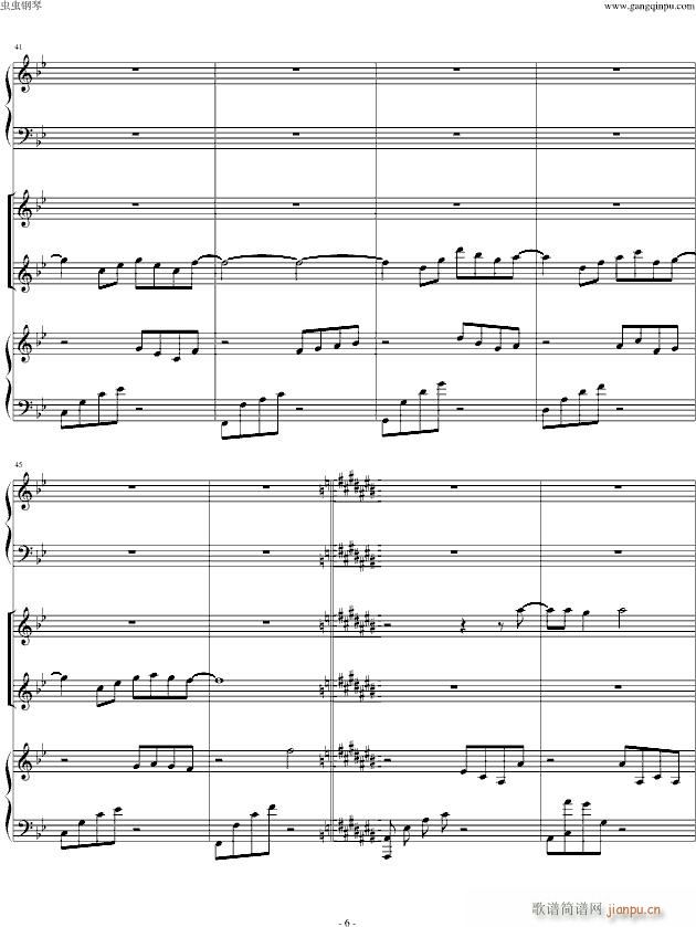 Anymusic 第三乐章(钢琴谱)6