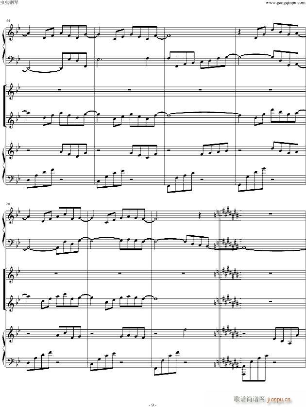 Anymusic 第三乐章(钢琴谱)9