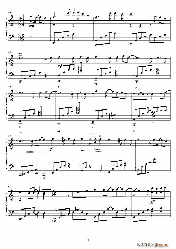 千山暮雪 主题曲完整版(钢琴谱)3