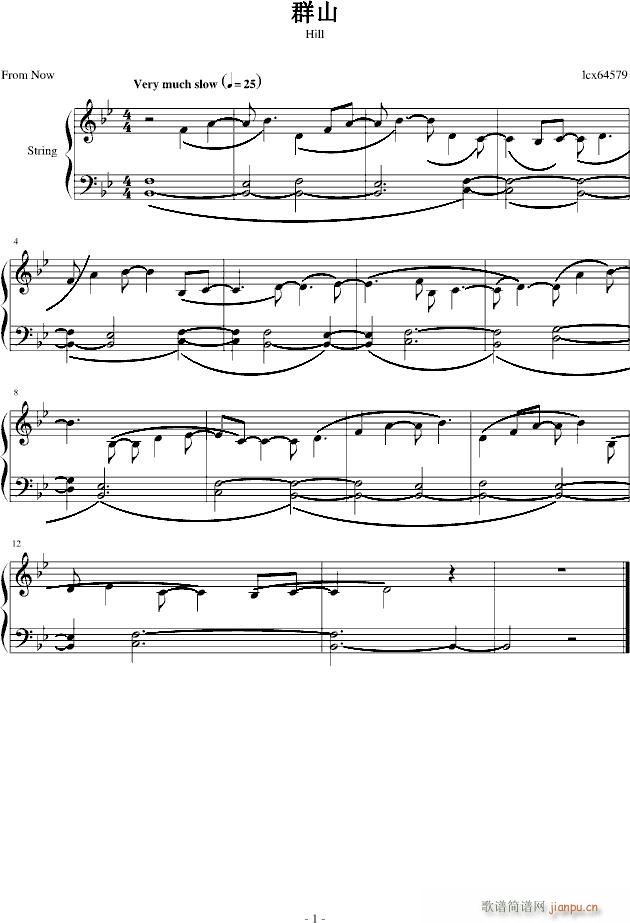 群山 Hill(钢琴谱)1