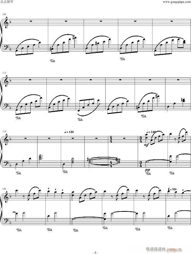 粉红色的旋舞(钢琴谱)5